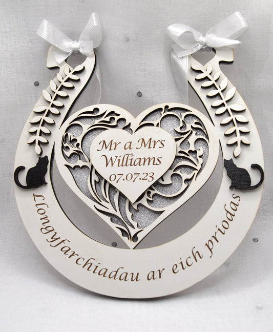 Wedding Horseshoe, Pedol Priodas, Welsh, Cymraeg, gift, laser engraved, Priodas, English